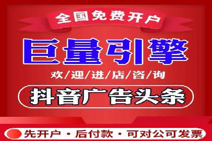 行业领先企业如何运用SEM运营推广